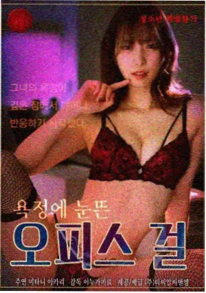 国产剧集数缩水行业分析配图