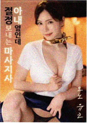 免费天堂电影 奥本海默传记电影剧照