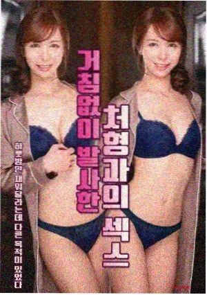 西部世界缩略图